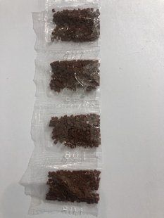 Алмаз-801 art.801 фото