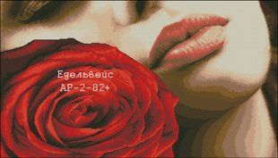 Схема для вишивання бісером або нитками Розалія А-2-82+ А-2-82+ фото
