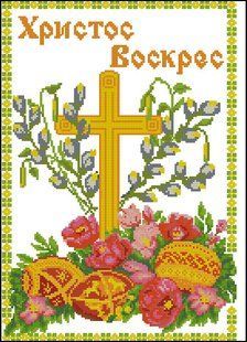 Заготовка-схема для вишивання бісером або нитками великоднього рушника ПР-01 габардин ПР-01 фото