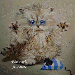 Схема для вишивання бісером або нитками Котик з мишкою А-2-046+ А-2-46+ фото