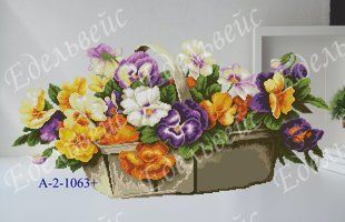 Схема для вышивания бисером Братчики в корзине А-2-1063 + А-2-1063+ фото