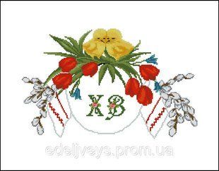 Заготовка-схема для вишивання бісером або нитками великоднього рушника ПР-15 габардин ПР-15 фото