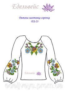 Дитяча сорочка-заготовка 10-14р (габардин) ДЗ-23 (10-14р) фото