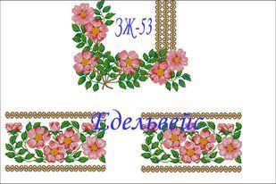 Женская заготовка (рубашка) ЗЖ-53 (габардин) ЗЖ-53 фото