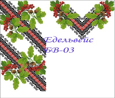 Буковинська вишиванка БВ-03 фото