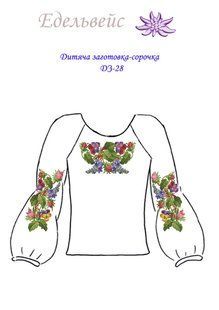 Дитяча сорочка-заготовка 6-9р (габардин) ДЗ-28 (6-9р) фото
